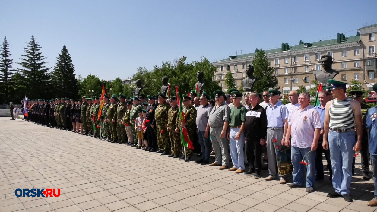 Погода в орске на 10 дней (оренбургская область, го орск)