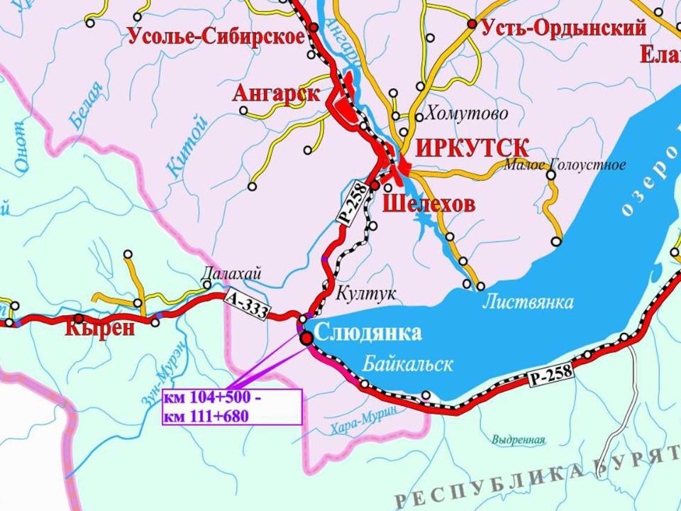 Местоположение усть. Слюдянка на карте. Слюдянка на карте Байкала. Дорога на Байкал от Иркутска на карте. Култук Иркутская область на карте.