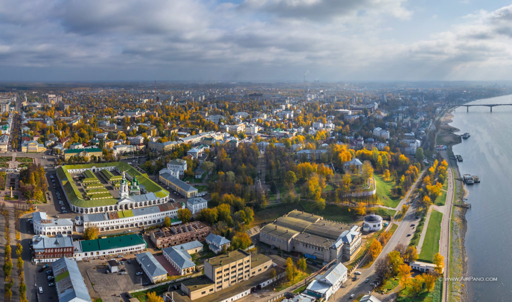 Прогноз погоды в костроме на 7 дней