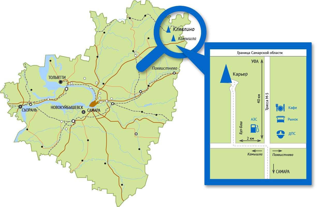 Самарская область адреса. Клявлино Самарская область на карте. Камышла Самарская область на карте. Кдявлино картасамарской обл. Карта Клявлинского района.