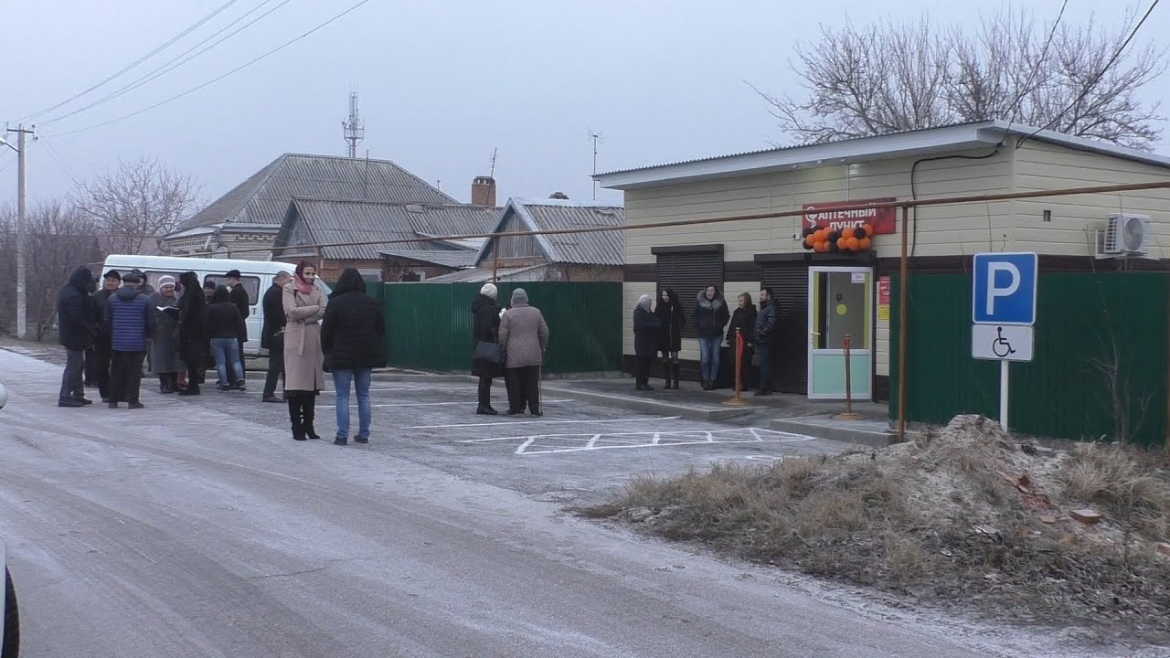 Погода в гулькевичах на 14 дней