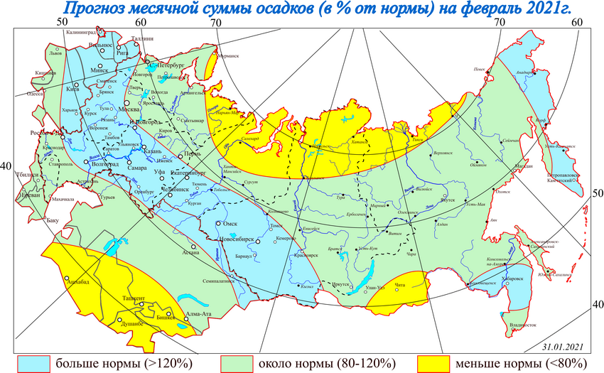 Погода в россии карта температур