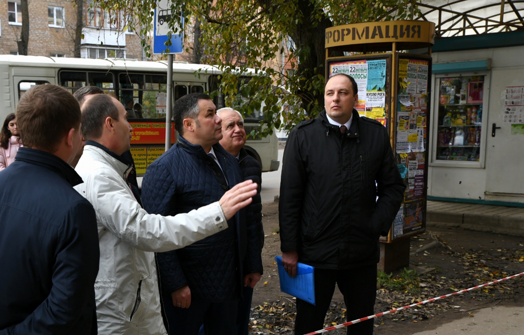 Прогноз погоды в ржеве на 14 дней