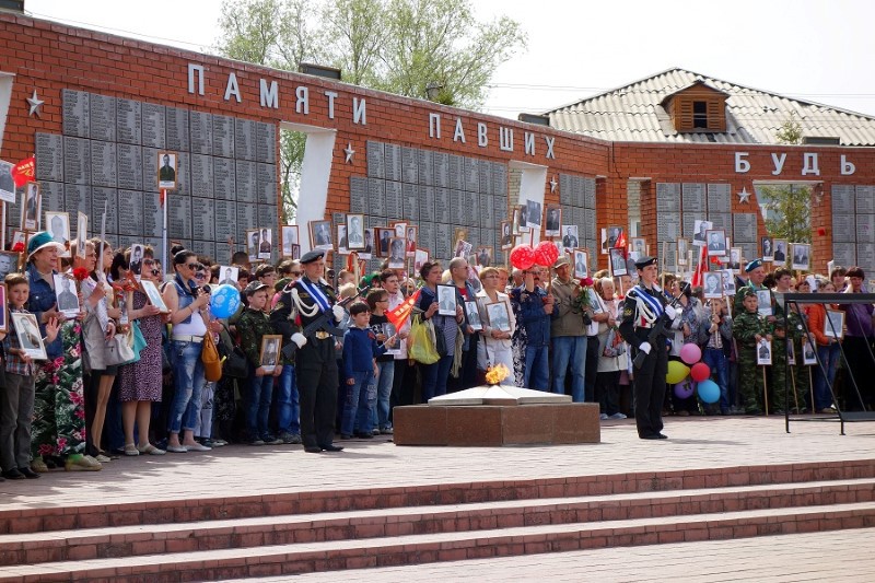 Погода в карасуке на 10 дней