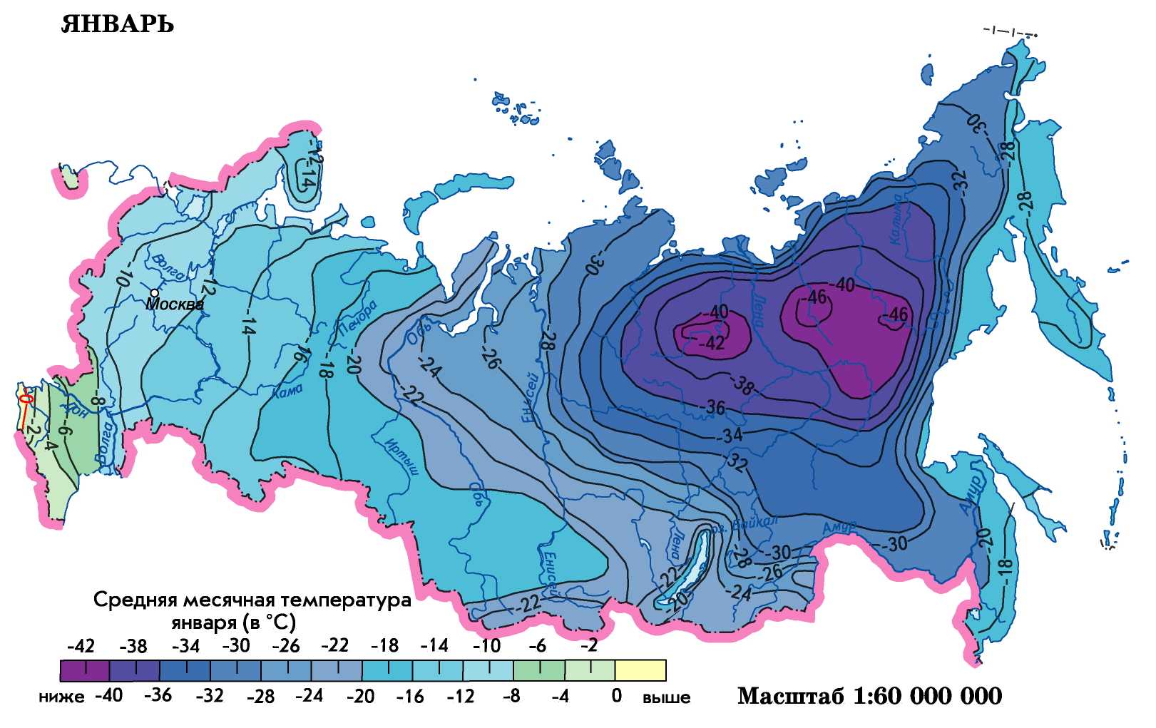 Средняя температура карта россии