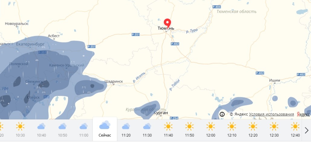 Погода в тюмени на 10 дней. прогноз погоды тюмень 10 дней - россия, тюменская область