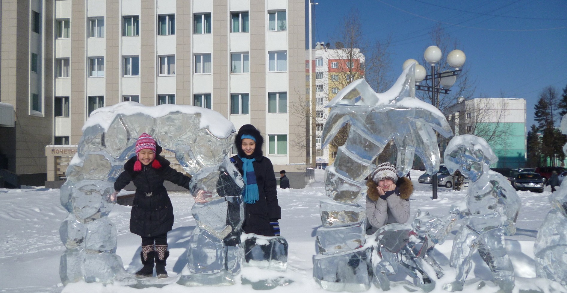 Погода в нерюнгри на 10 дней