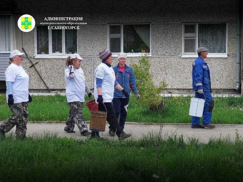 Прогноз погоды в саяногорске на 7 дней